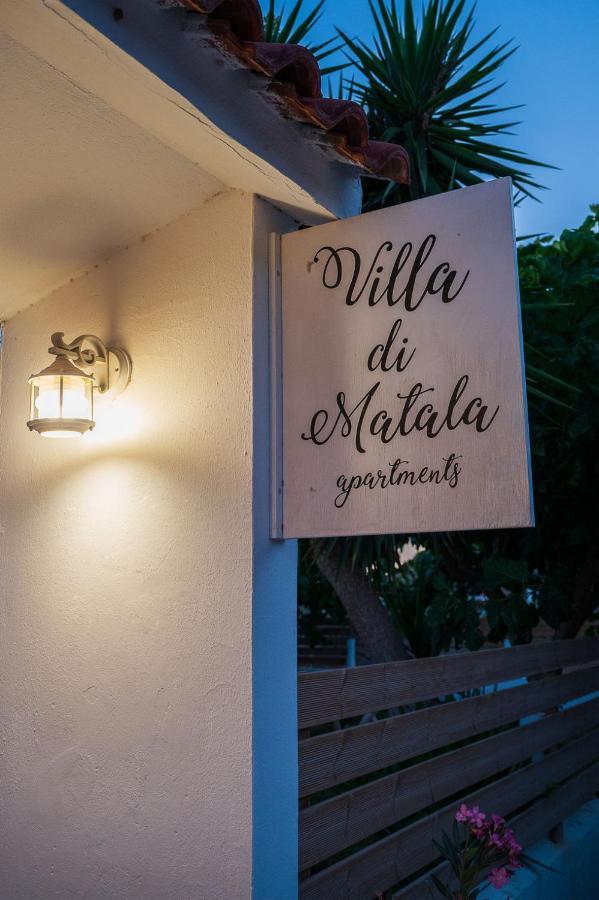 Apartment Studios Casa Liaya Matala (Crete)